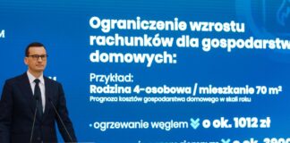 Premier Mateusz Morawiecki: co najmniej 2,9 mln zł na inwestycje dla każdej gminy