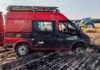Sześć hektarów straconych. Płomienie uszkodziły samochód OSP